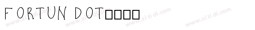 FORTUN DOT字体转换